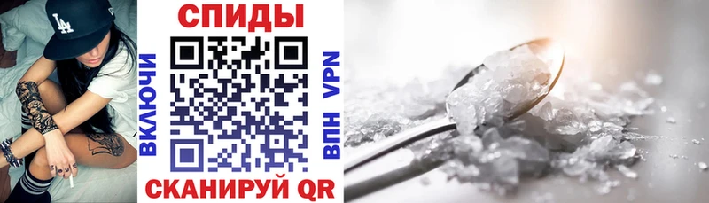 магазин    Миасс  АМФ 98% 