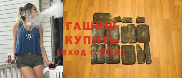 круглые Богданович