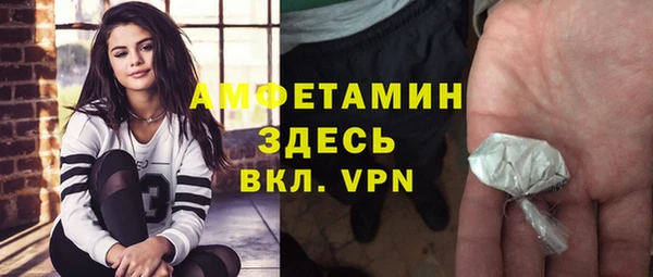 круглые Богданович
