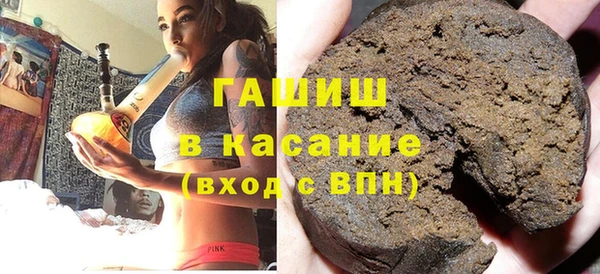 круглые Богданович