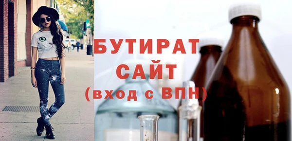 круглые Богданович
