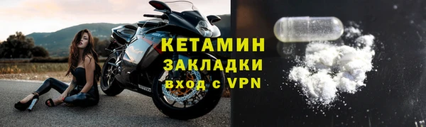 jwh Бородино