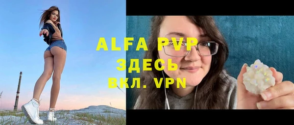 круглые Богданович