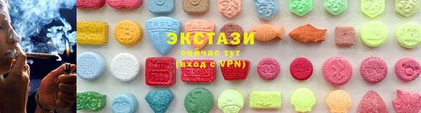 jwh Бородино