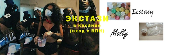 твердый Бугульма