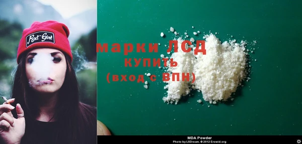круглые Богданович
