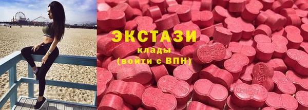 твердый Бугульма