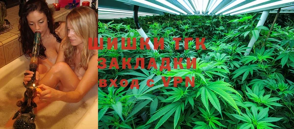 твердый Бугульма