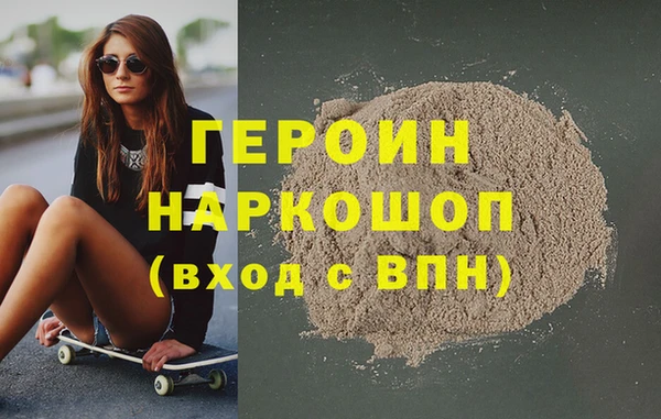круглые Богданович